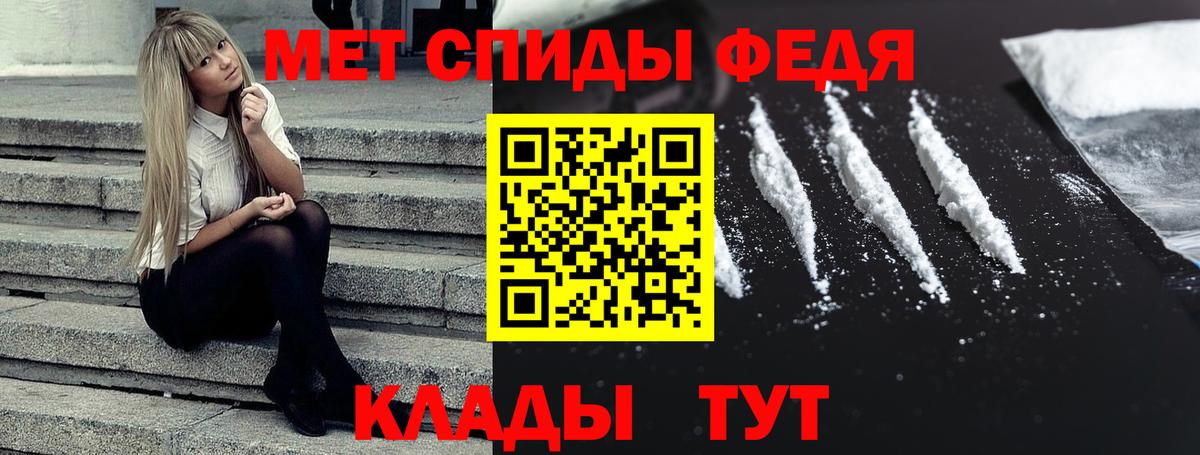АМФ 98% Еманжелинск