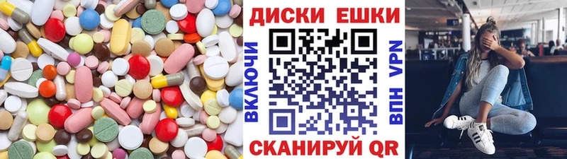 где можно купить   Еманжелинск  Экстази Дубай 