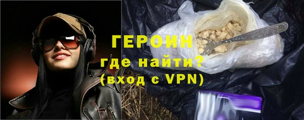 метадон Дмитриев