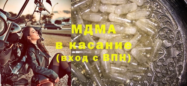 хмурый Гусиноозёрск