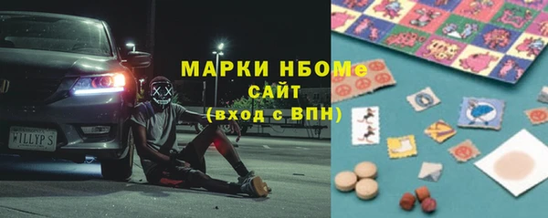 герыч Дмитров