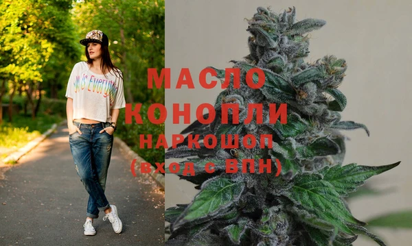 метадон Дмитриев
