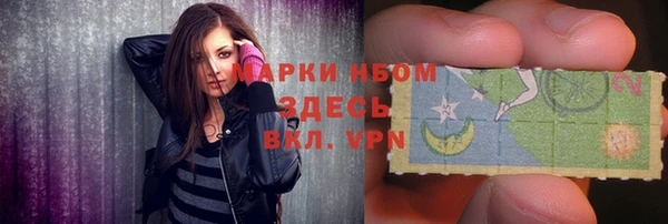 герыч Дмитров