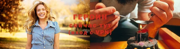 метадон Дмитриев
