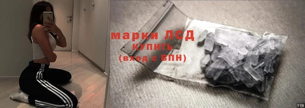 герыч Дмитров