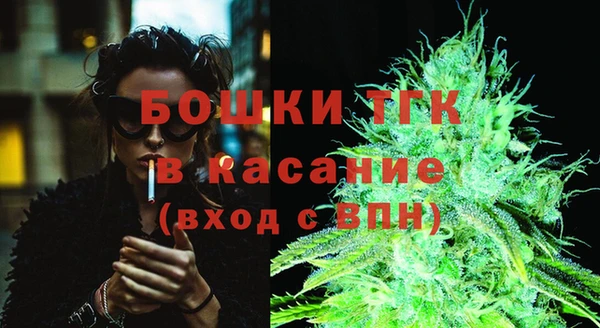 герыч Дмитров