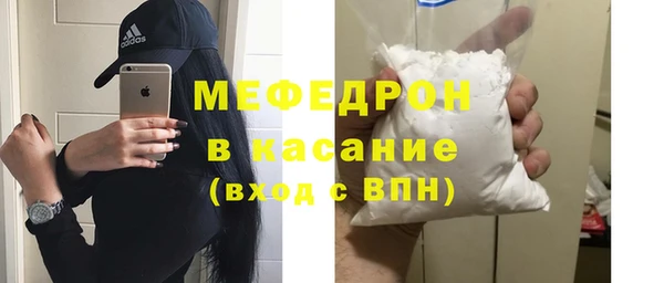 гидра Дмитровск