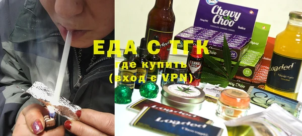 герыч Дмитров