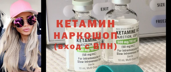 хмурый Гусиноозёрск