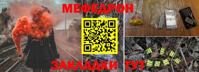 гидропоника Берёзовский