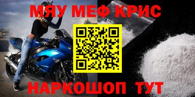 гидропоника Берёзовский