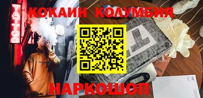 гидропоника Берёзовский