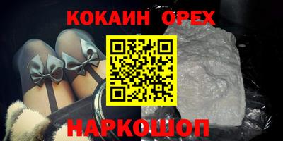 альфа пвп Азнакаево