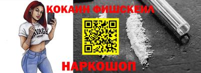 гидропоника Берёзовский