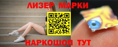 гидропоника Берёзовский