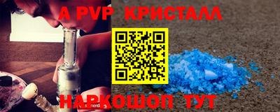 гидропоника Берёзовский