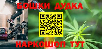 ECSTASY Волжск