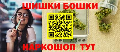 ECSTASY Волжск