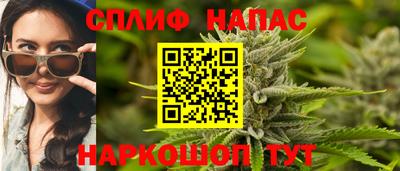 кокаин премиум Волжский