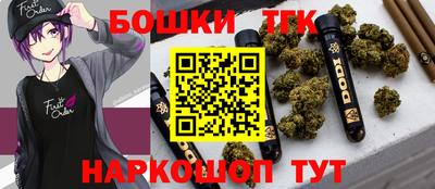 ECSTASY Волжск