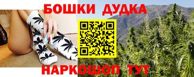первитин Волгодонск