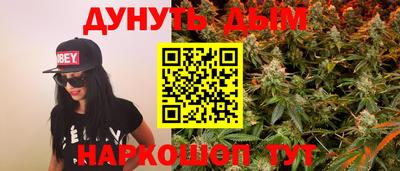 кокаин премиум Волжский