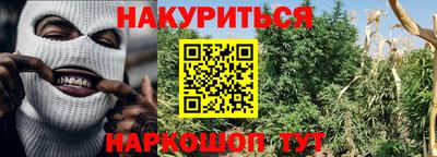 ECSTASY Волжск