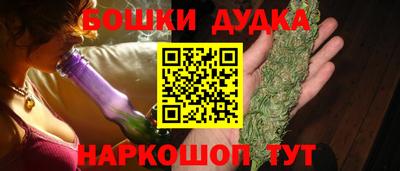 гидропоника Берёзовский