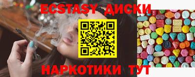 гидропоника Берёзовский