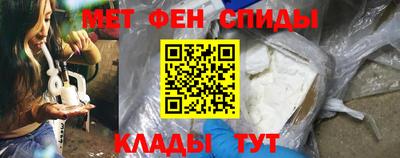 кокаин премиум Волжский