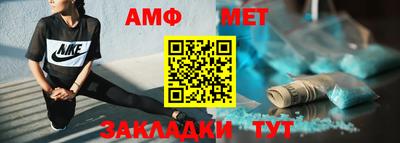 гидропоника Берёзовский