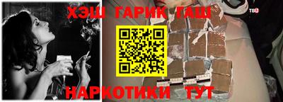 ECSTASY Волжск