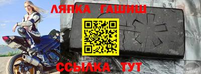 гидропоника Берёзовский