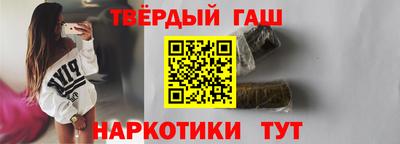 прущие грибы Беслан