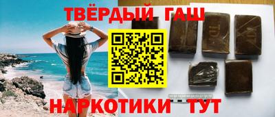 гидропоника Берёзовский