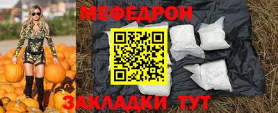 кокаин премиум Волжский