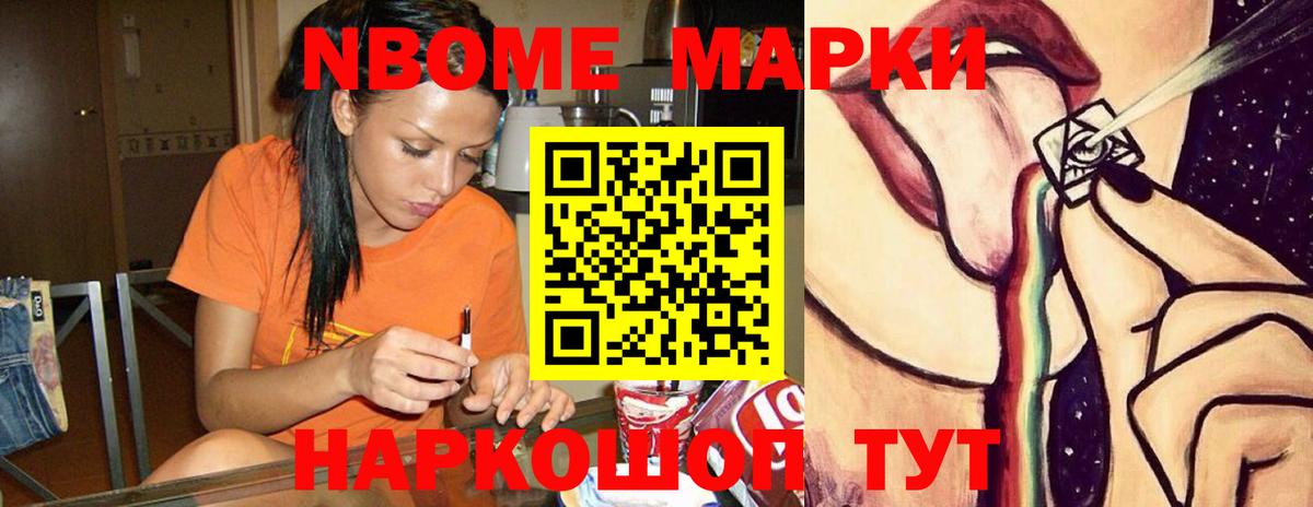 hydra   Еманжелинск  Лсд 25 экстази кислота  Лсд 25 экстази кислота 